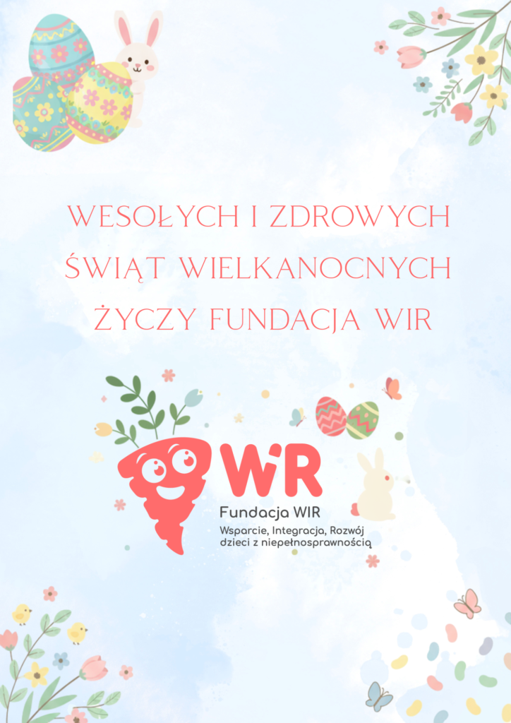 Wesołych Świąt